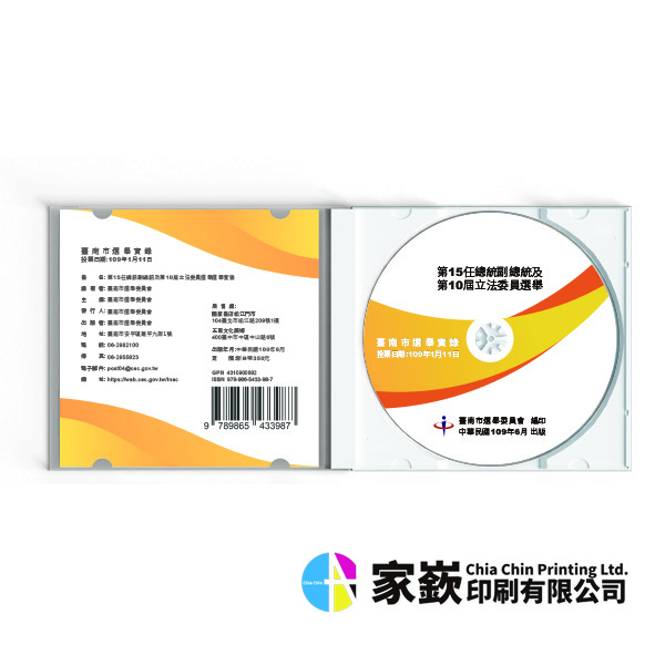 cac6bdba5311004da70d5e6450cc96ee.jpg