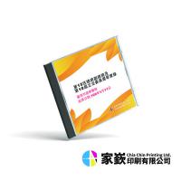 客製化光碟彩印與燒錄