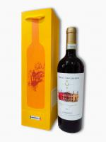 葡萄酒手提紙袋